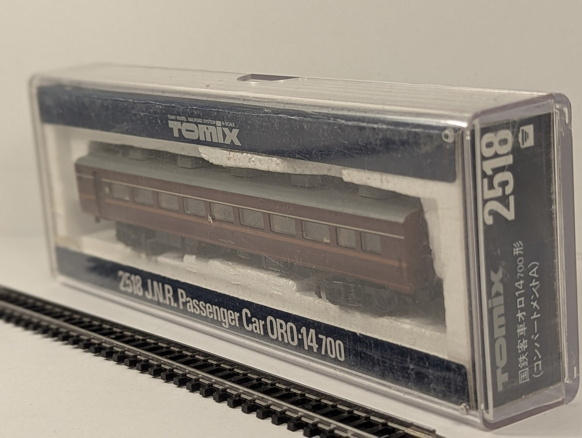 Tomix N Gauge J.N.R. Passenger Car ORO-14 700 Passenger Coach ORO 14 701