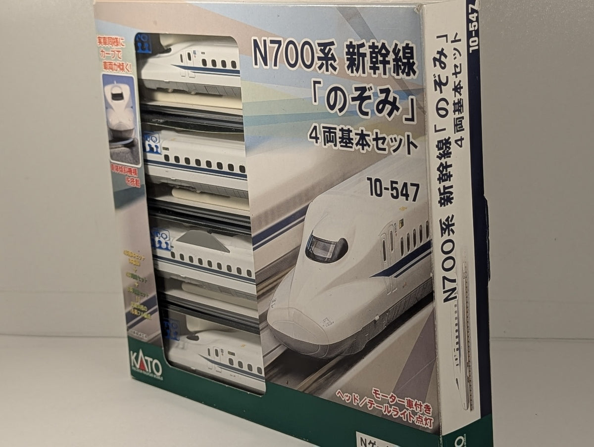 KATO N Gauge N700 Series The Bullet 'Nozomi' 4-Car Basic Set Train Set