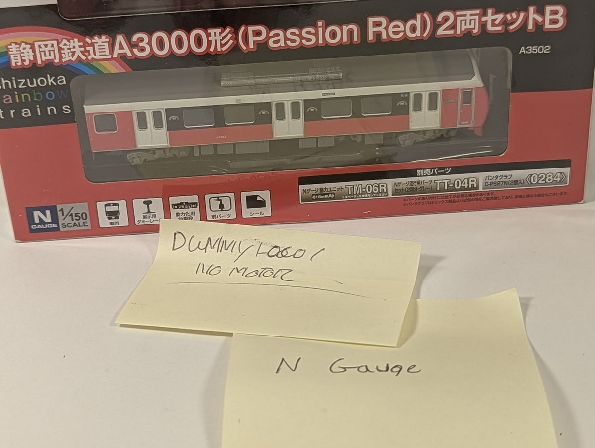Tomytec N Gauge Shizuoka Railway Series A3000 (Passion Red) 2-Car Set B