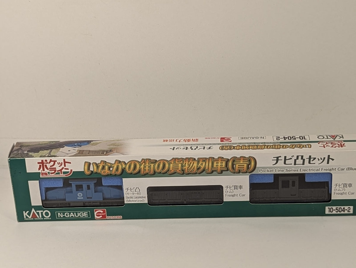 Kato N Gauge Pocket Line Series Electrical Freight Car Set (Blue) Train Set