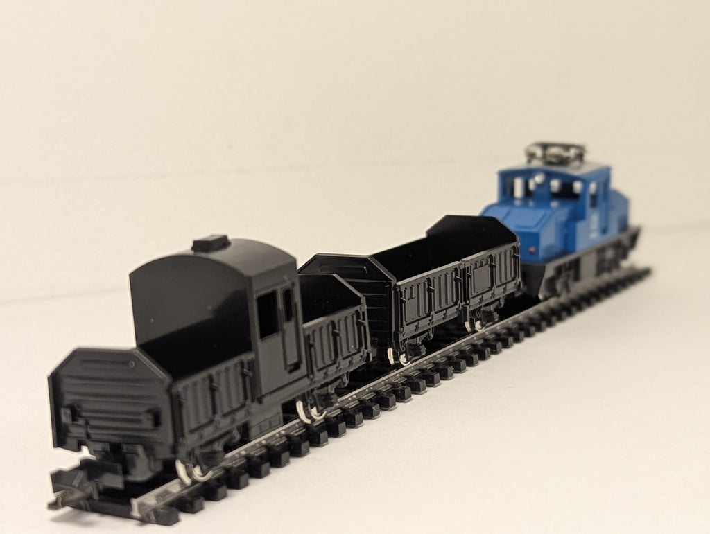 Kato N Gauge Pocket Line Series Electrical Freight Car Set (Blue) Train Set