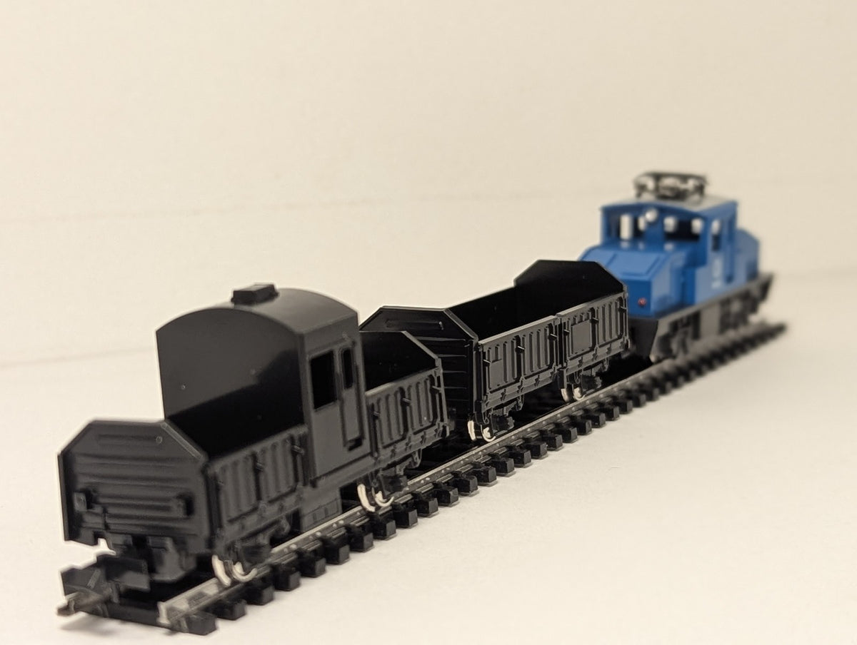 Kato N Gauge Pocket Line Series Electrical Freight Car Set (Blue) Train Set