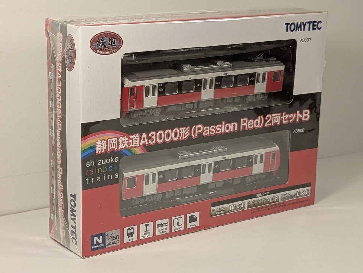 Tomytec N Gauge Shizuoka Railway Series A3000 (Passion Red) 2-Car Set B