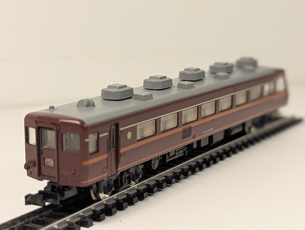 TOMIX N Gauge J.N.R. Passenger Car SUROFU-14 700 Salon Express Tokyo