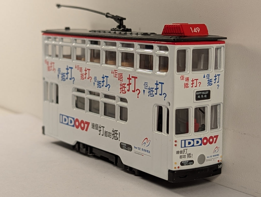 Peak Horse 1:76 Hong Kong Wonders Double Decker Tram Die-cast Model