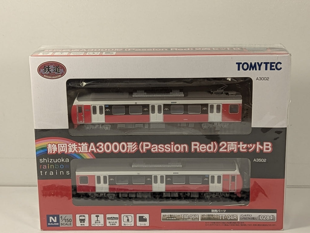 Tomytec N Gauge Shizuoka Railway Series A3000 (Passion Red) 2-Car Set B