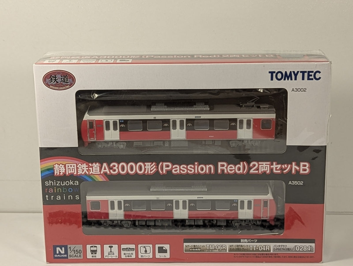 Tomytec N Gauge Shizuoka Railway Series A3000 (Passion Red) 2-Car Set B
