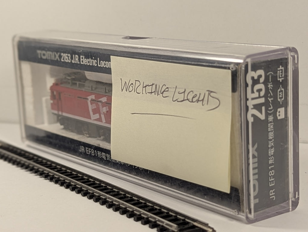 Tomix N Gauge JR EF81 Electric Locomotive (Rainbow) EF81 93 JR Rainbow Red 2153