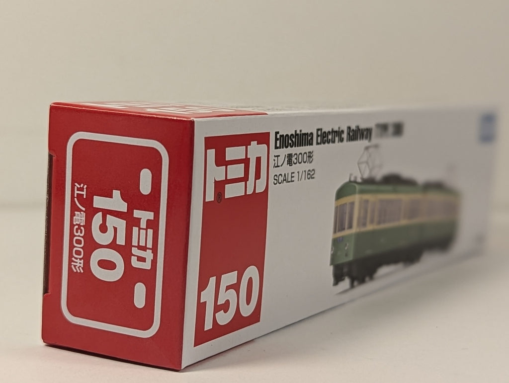 Takara Tomy 1/162 Enoshima Electric Railway Type 300 Die-cast Train 305 / 355
