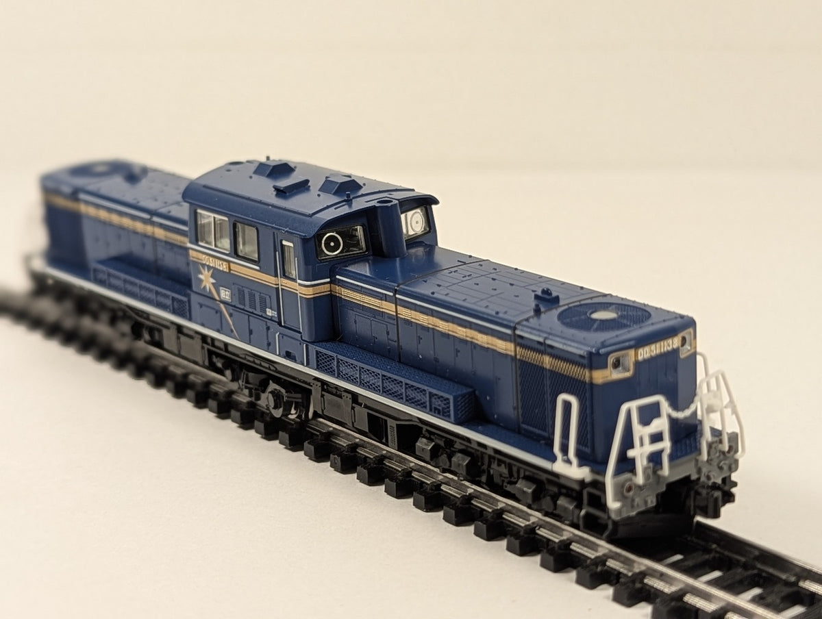 TOMIX N Gauge JR Diesel Locomotive Type DD51-1000 Hokkaido Railway DD51 1138