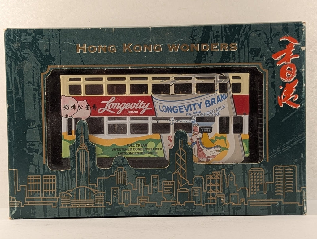 Peak Horse 1:76 Scale Hong Kong Tramways Double Decker Tram Die-cast