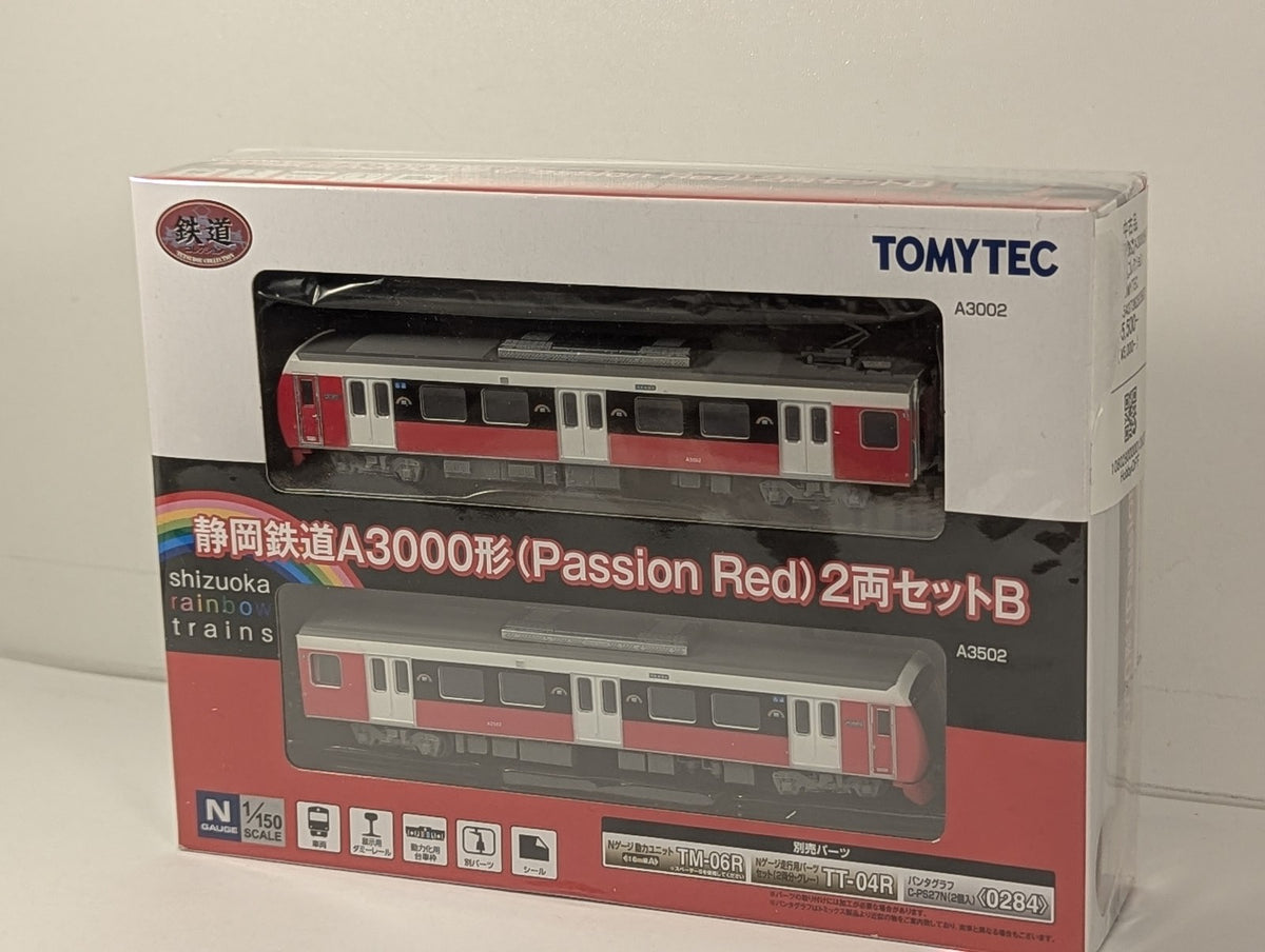 Tomytec N Gauge Shizuoka Railway Series A3000 (Passion Red) 2-Car Set B
