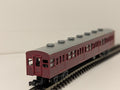 Kato N Gauge JNR 17m Commuter Coach Passenger Coach JNR Brown