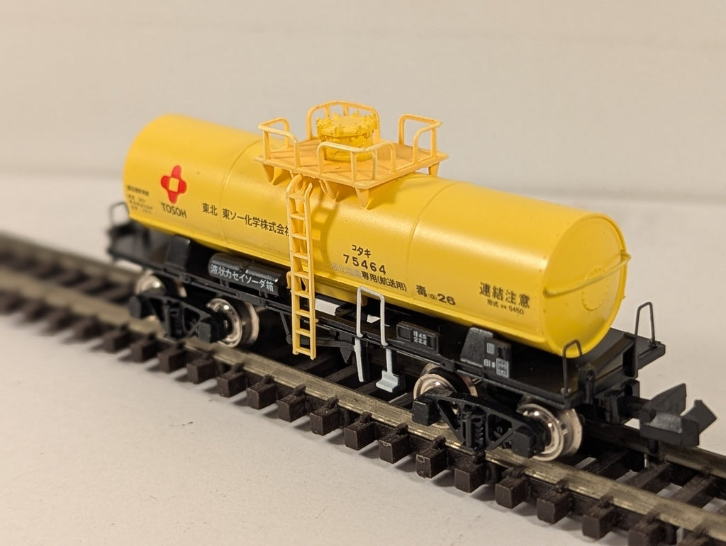 Popondetta N Gauge Class Taki 5450 Tohoku Tosoh Liquid Chlorine Tank Wagon