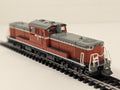 Kato N Gauge Class DD51-1043 Shimonoseki Depot Diesel Locomotive