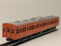 Trane 1/130 JNR 103 Series Commuter Train Die-cast Train Vermilion Orange