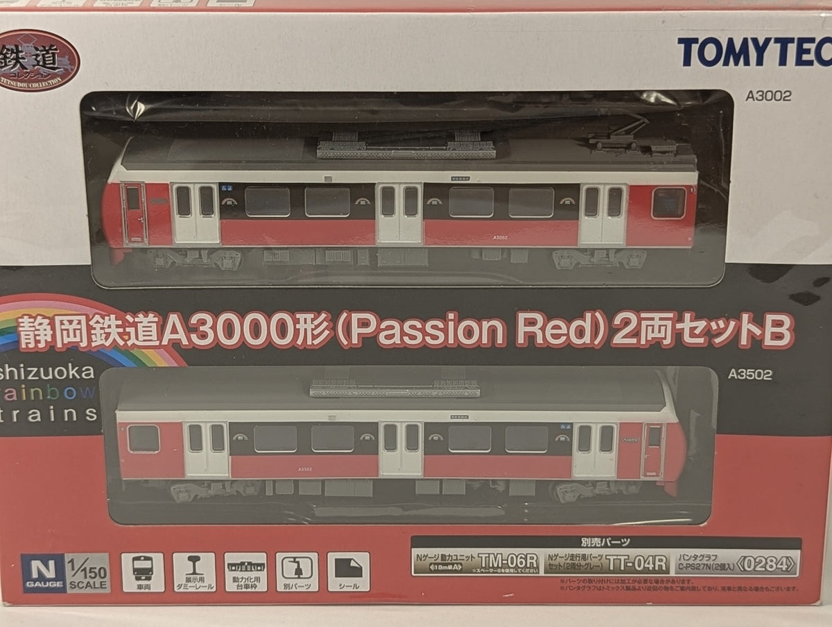 Tomytec N Gauge Shizuoka Railway Series A3000 (Passion Red) 2-Car Set B