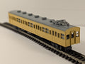 Kato N Gauge JNR Class 103 Kumoha 103 EMU Coach Kumoha 103-56 JNR Canary Yellow