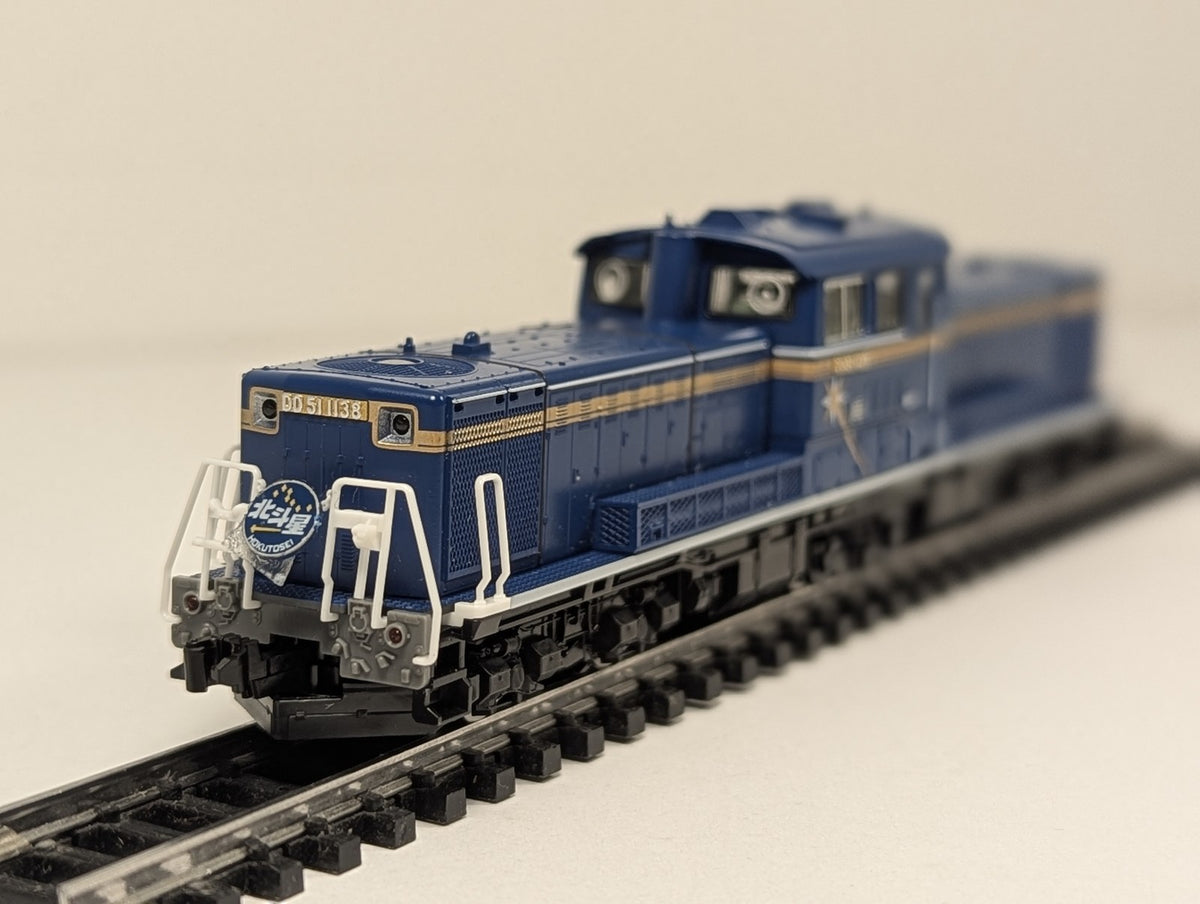 TOMIX N Gauge JR Diesel Locomotive Type DD51-1000 Hokkaido Railway DD51 1138