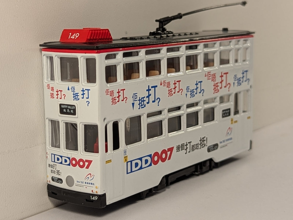 Peak Horse 1:76 Hong Kong Wonders Double Decker Tram Die-cast Model