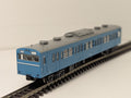 Kato N Gauge JNR Class 103 Commuter Train EMU Driving Trailer Kuha 103-786