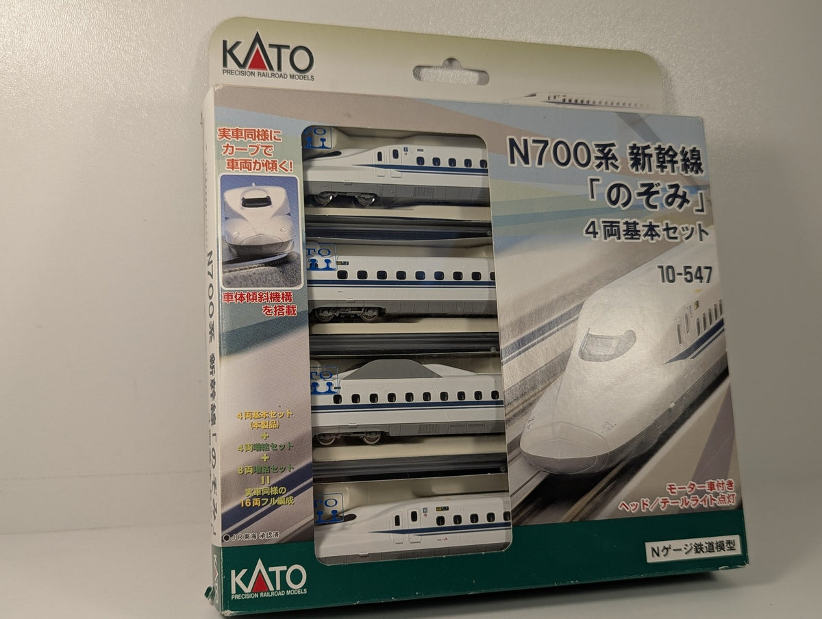 KATO N Gauge N700 Series The Bullet 'Nozomi' 4-Car Basic Set Train Set