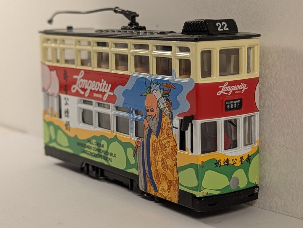 Peak Horse 1:76 Scale Hong Kong Tramways Double Decker Tram Die-cast
