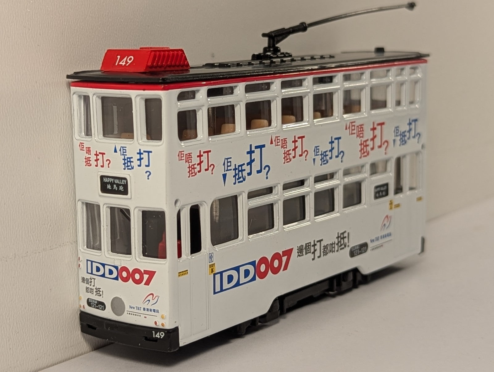 Peak Horse 1:76 Hong Kong Wonders Double Decker Tram Die-cast Model