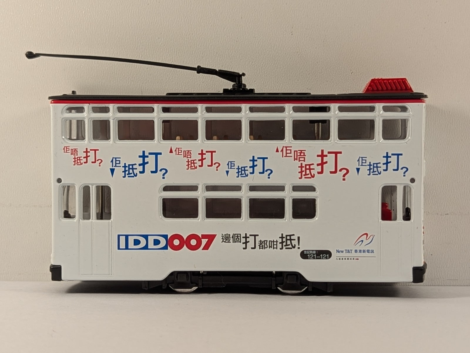 Peak Horse 1:76 Hong Kong Wonders Double Decker Tram Die-cast Model