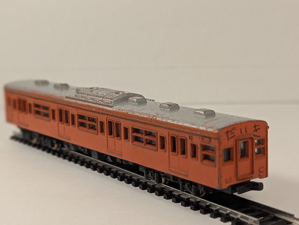 Trane 1/130 JNR 103 Series Commuter Train Die-cast Train Vermilion Orange