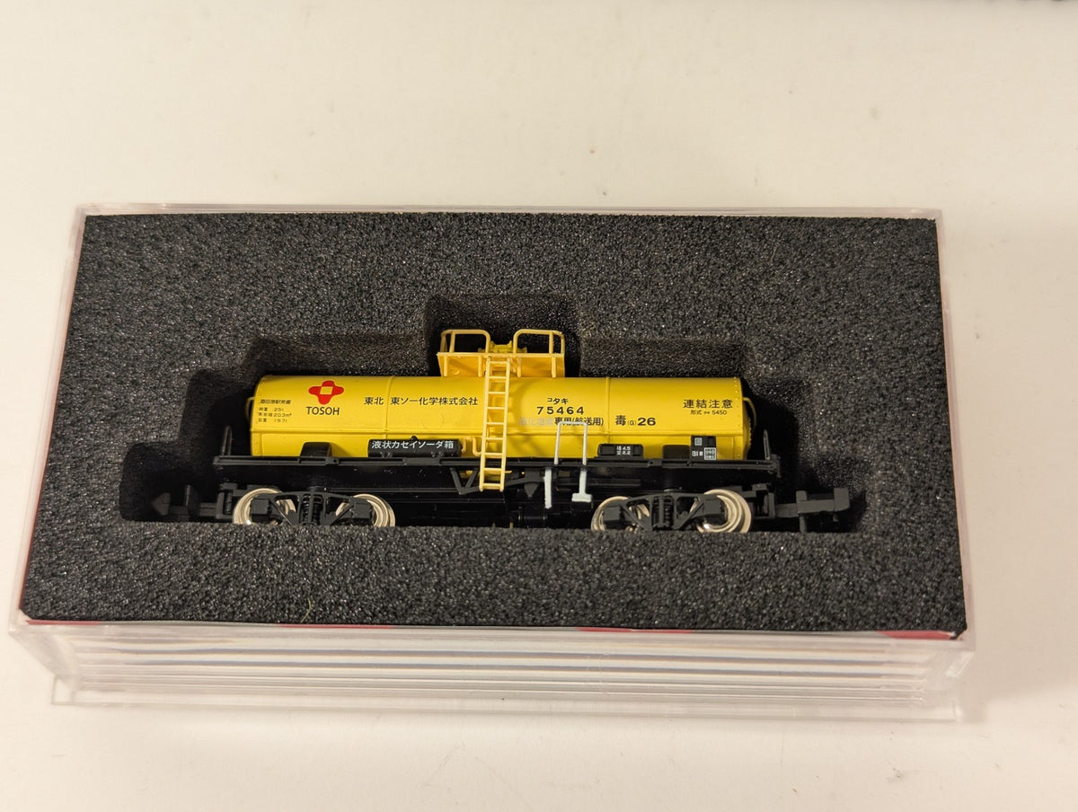Popondetta N Gauge Class Taki 5450 Tohoku Tosoh Liquid Chlorine Tank Wagon