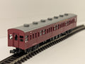 Kato N Gauge JNR Commuter Coach Passenger Coach Maroon