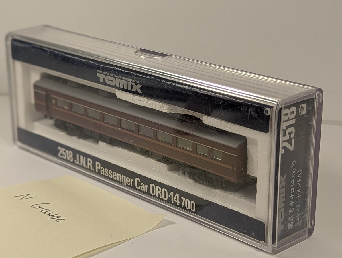 Tomix N Gauge J.N.R. Passenger Car ORO-14 700 オロ14 701 JNR Maroon and Gold 2518
