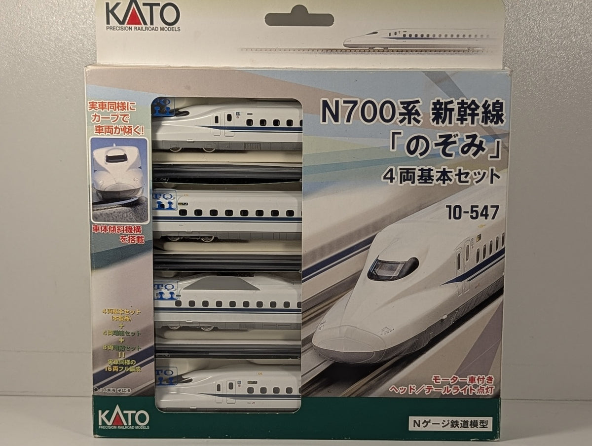 KATO N Gauge N700 Series The Bullet 'Nozomi' 4-Car Basic Set Train Set