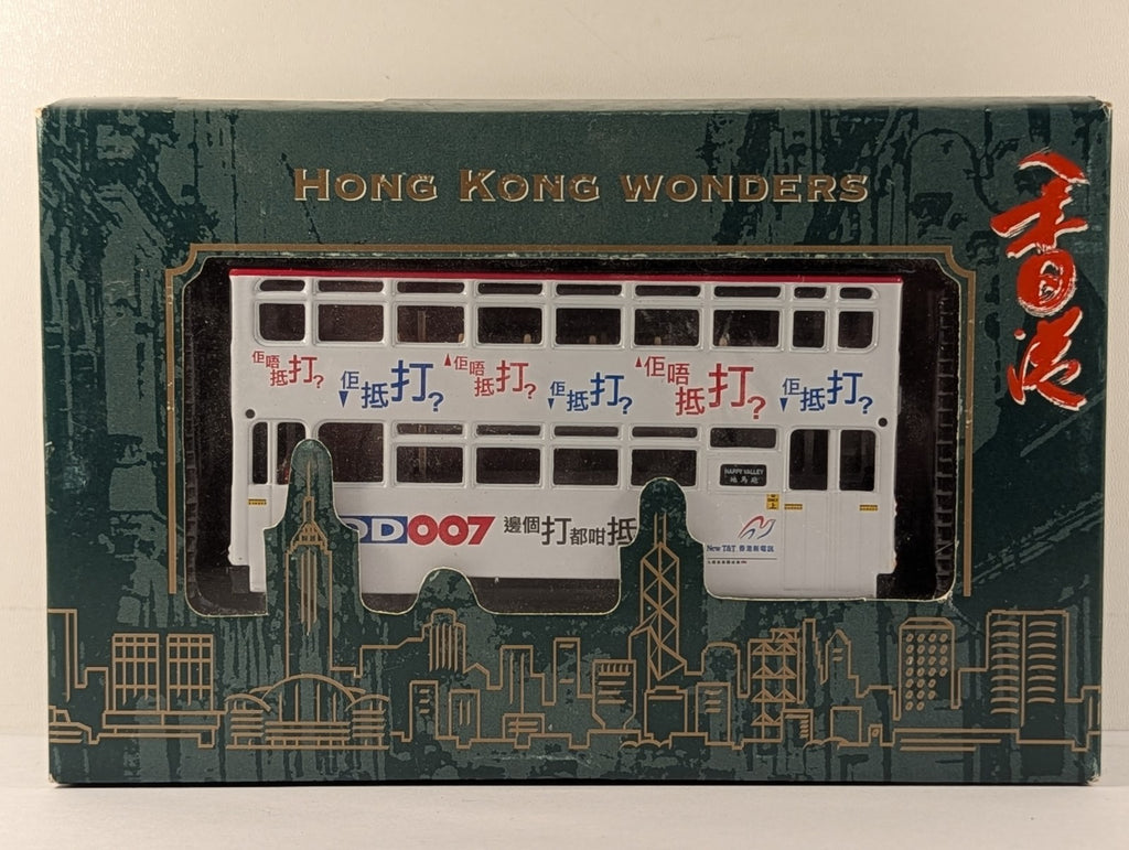 Peak Horse 1:76 Hong Kong Wonders Double Decker Tram Die-cast Model