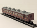 Tomix N Gauge J.N.R. Passenger Car ORO-14 700 Passenger Coach オロ14 701