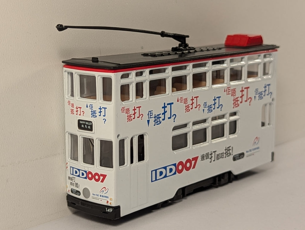Peak Horse 1:76 Hong Kong Wonders Double Decker Tram Die-cast Model