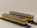 Kato N Gauge JNR 103 Series 2-Car EMU Electric Multiple Unit Kumoha 103-17