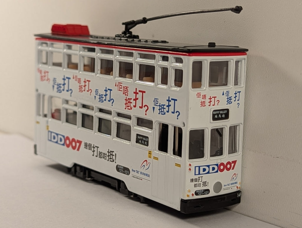 Peak Horse 1:76 Hong Kong Wonders Double Decker Tram Die-cast Model
