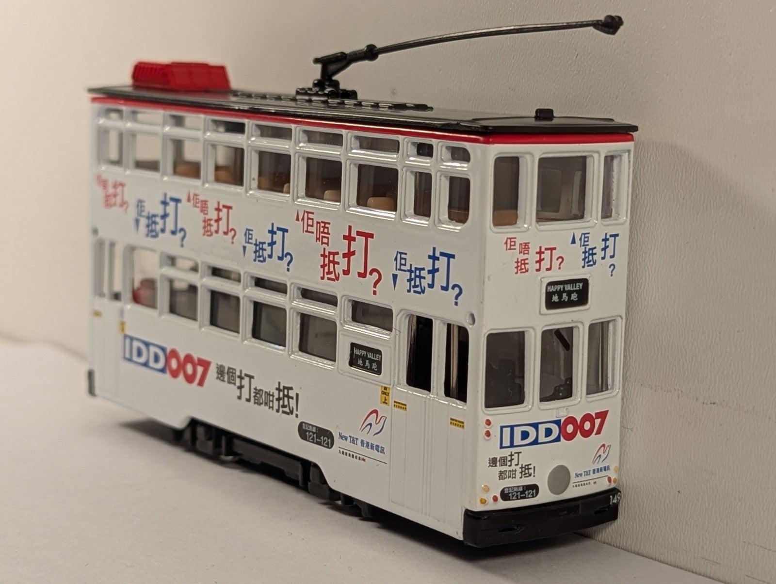 Peak Horse 1:76 Hong Kong Wonders Double Decker Tram Die-cast Model