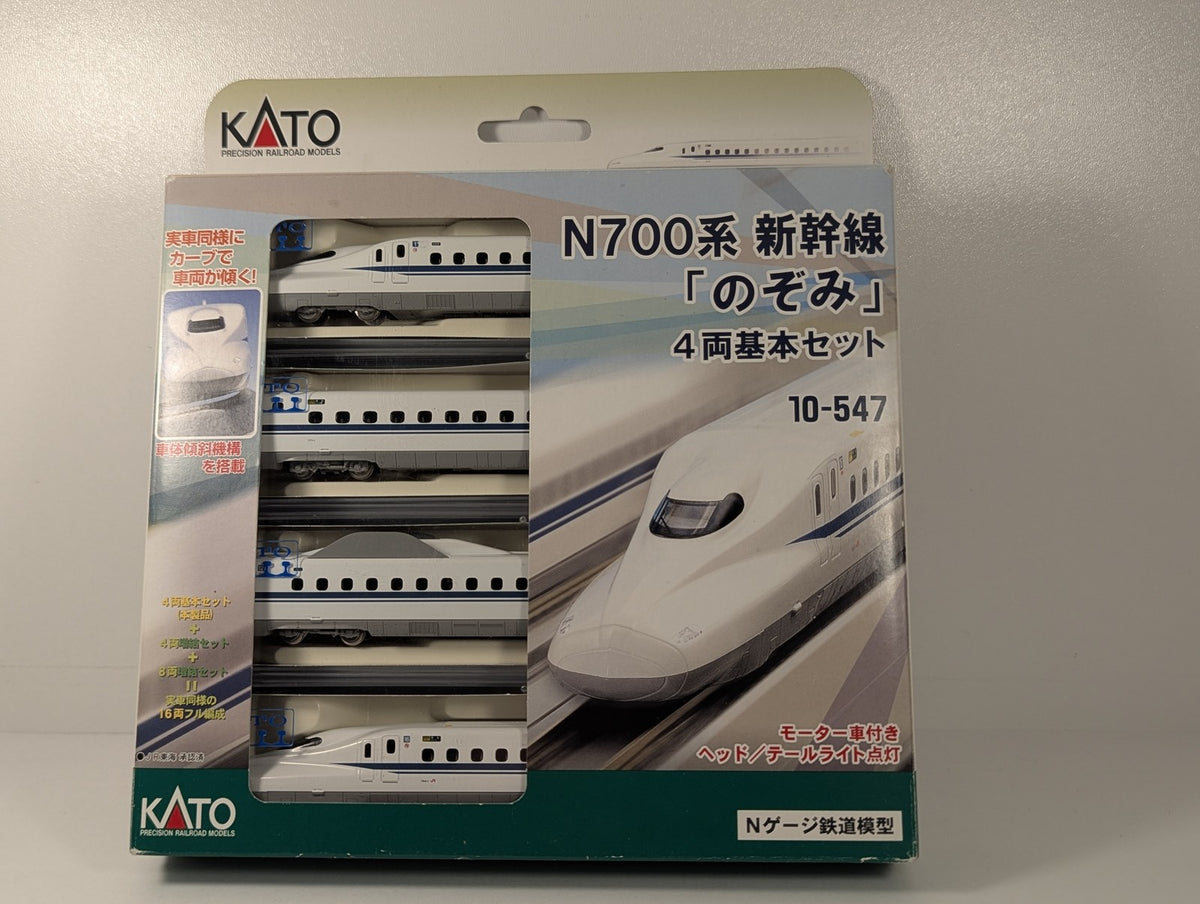 KATO N Gauge N700 Series The Bullet 'Nozomi' 4-Car Basic Set Train Set