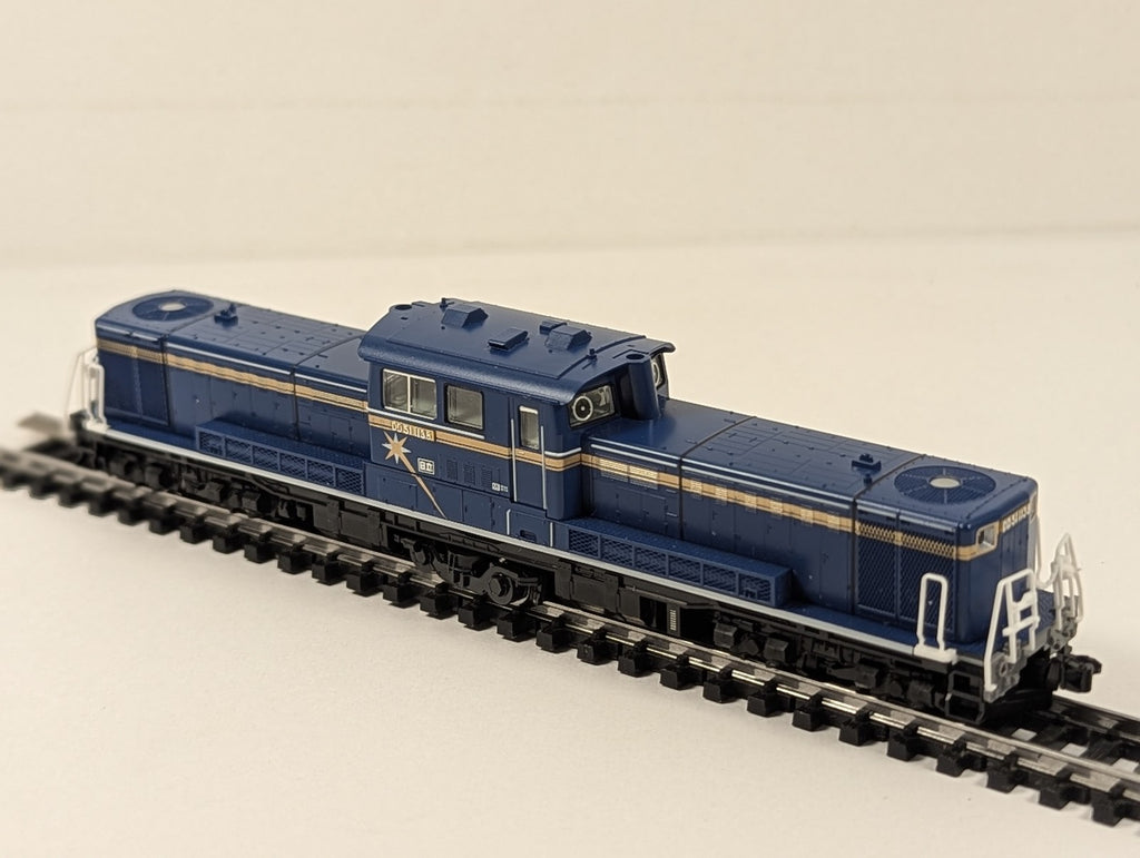 TOMIX N Gauge JR Diesel Locomotive Type DD51-1000 Hokkaido Railway DD51 1138