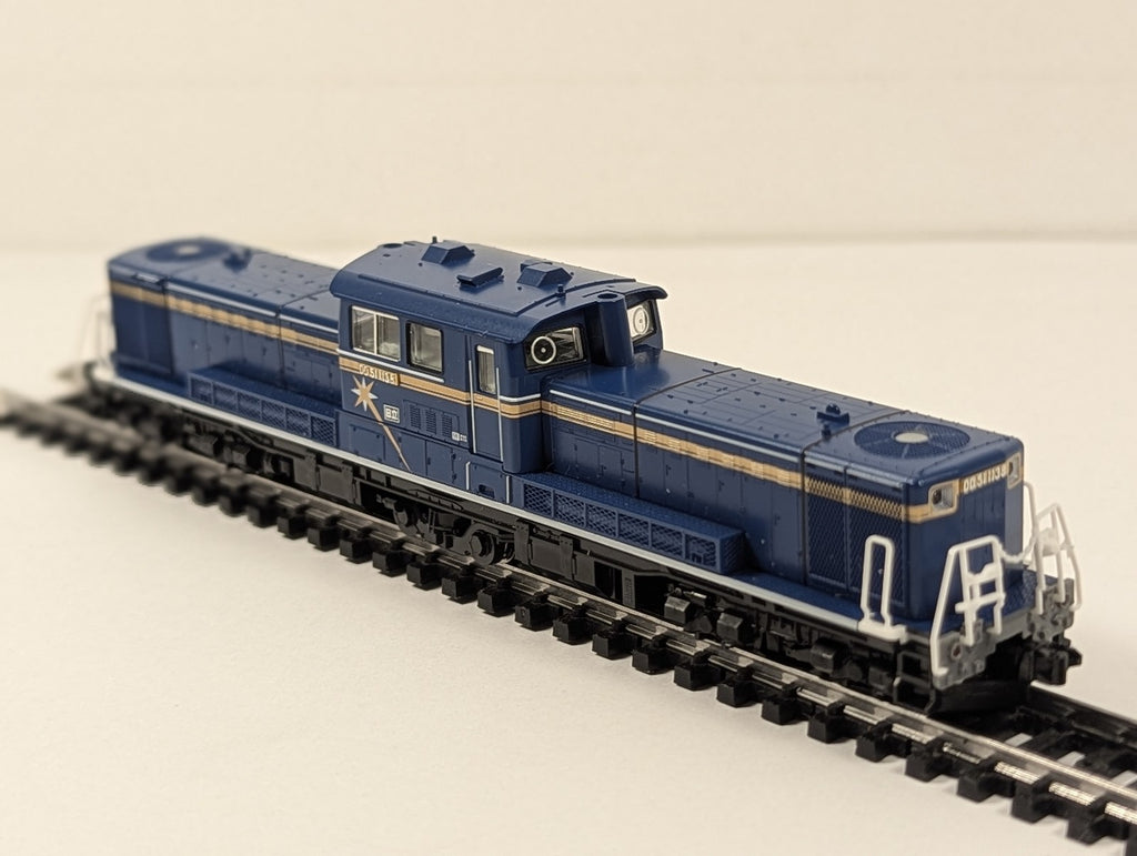 TOMIX N Gauge JR Diesel Locomotive Type DD51-1000 Hokkaido Railway DD51 1138