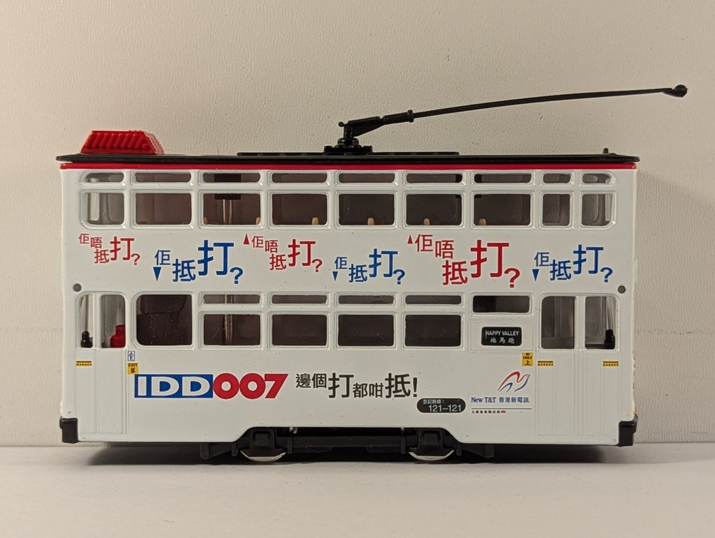 Peak Horse 1:76 Hong Kong Wonders Double Decker Tram Die-cast Model