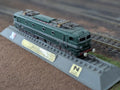 Del Parado N Scale SNCF CC 7100