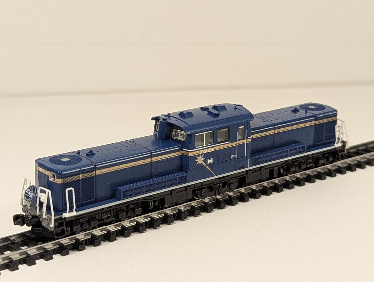 TOMIX N Gauge JR Diesel Locomotive Type DD51-1000 Hokkaido Railway DD51 1138