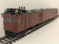 Bachmann Spectrum HO Gauge EMC Gas Electric Doodlebug Railcar 4644