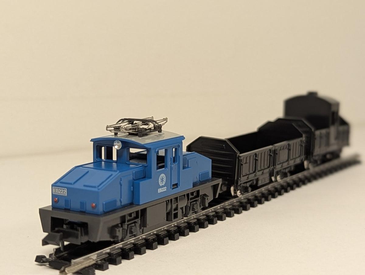 Kato N Gauge Pocket Line Series Electrical Freight Car Set (Blue) Train Set