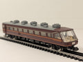 TOMIX N Gauge J.N.R. Passenger Car SUROFU-14 700 Salon Express Tokyo