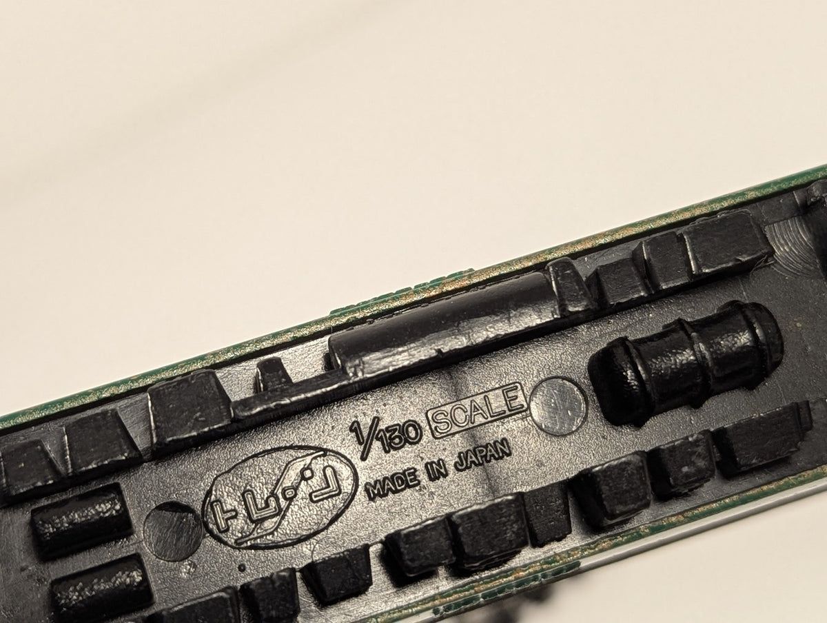 Trane 1/130 Scale JNR 153 Series Express EMU KuHa 153-541 Die-cast Model Train